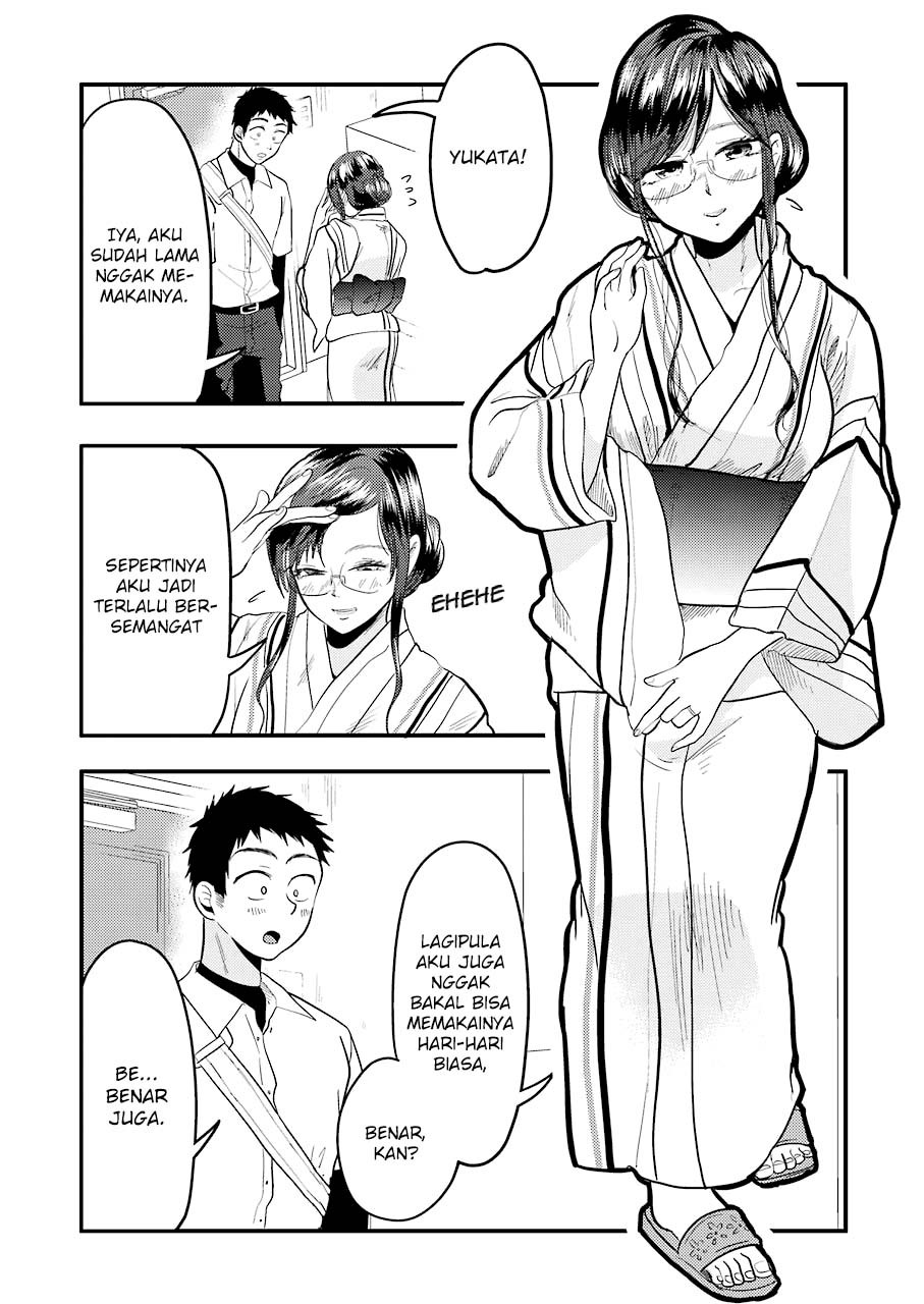 Yakumo-san wa Ezuke ga Shitai. chapter 31
